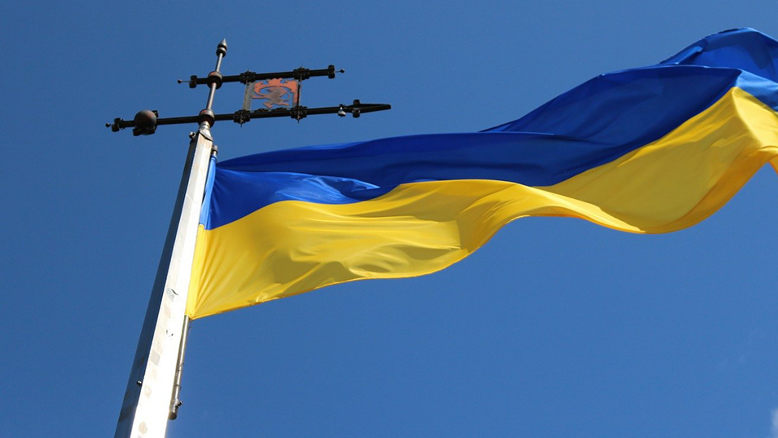 Ukraine Flagge