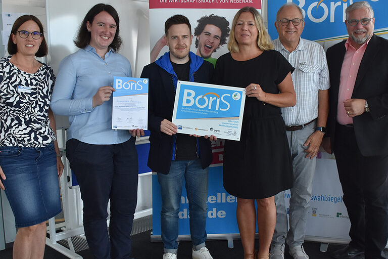 Lehrkräfte der Allemannenschule Wutöschingen mit BoriS-Berufswahlsiegel.